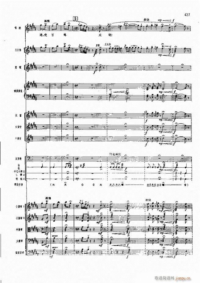 �����F������ ���� 421 480(�������V)5