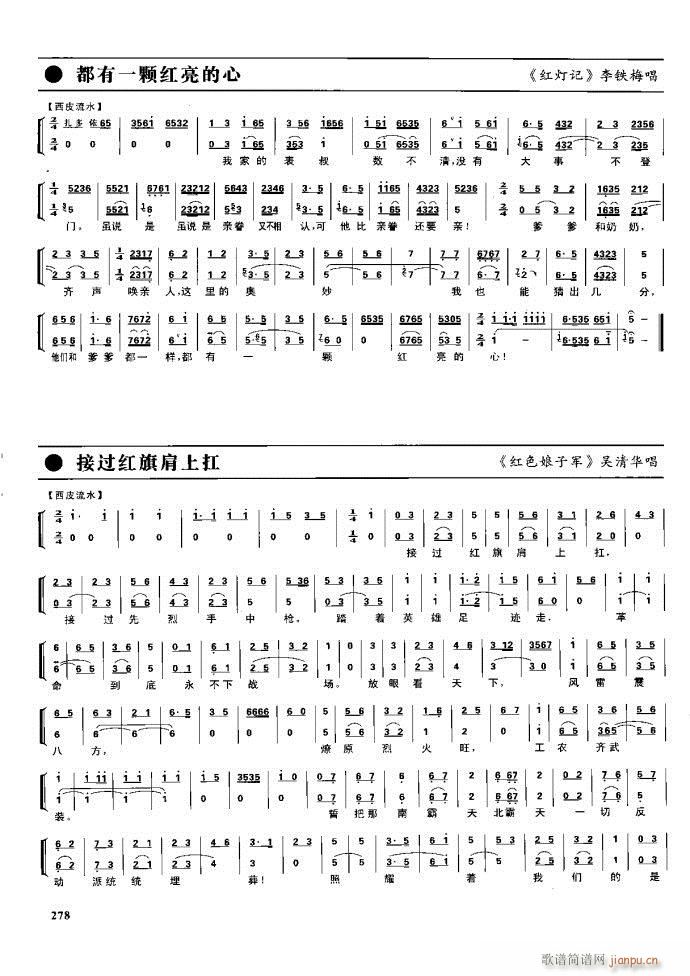 ����� �����F�� 221 281(�������V)57