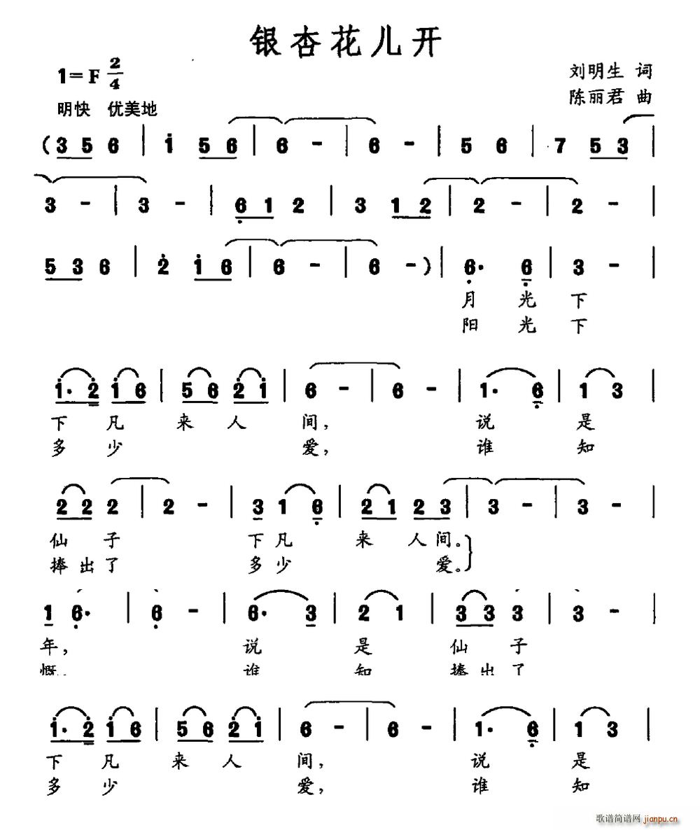 �y�ӻ����_(k��i)(���ָ��V)1