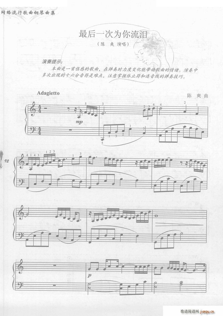 ���һ�Ξ������I(����V)1