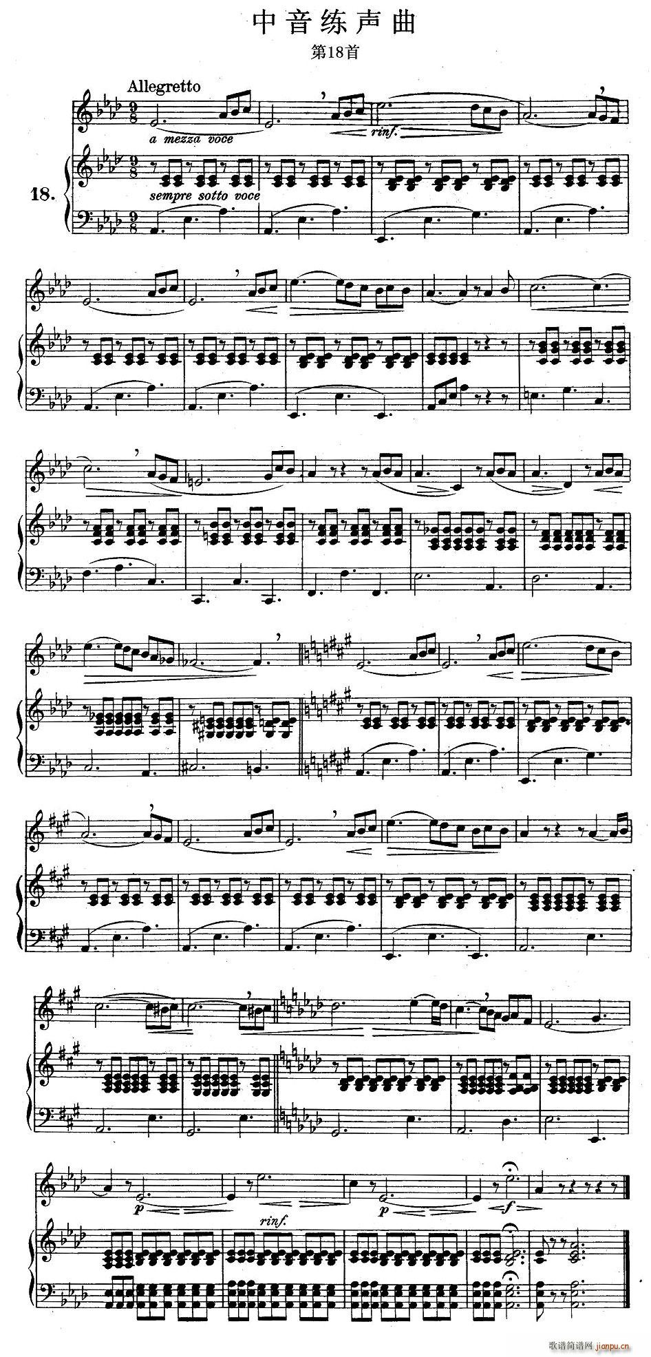 J���׿�����������-��18��(ʮ�ּ�����)1