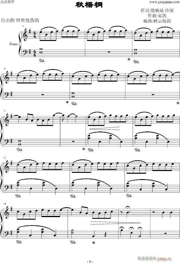 ����ͩ(����V)1