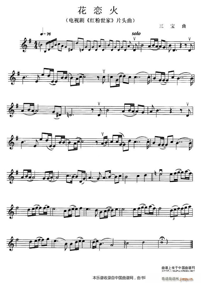 ���ٻ� �ҕ�� �t������ Ƭ�^��(ʮ�ּ�����)1