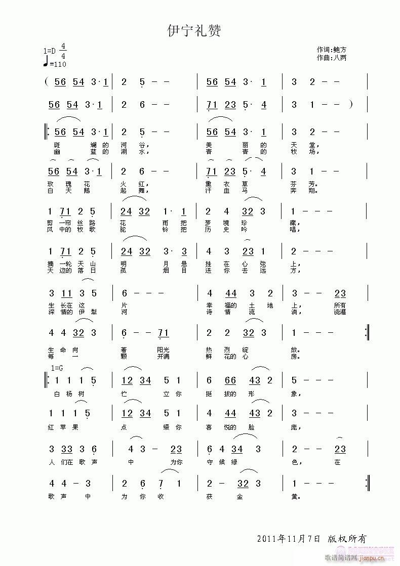 �����Yٝ(���ָ��V)1