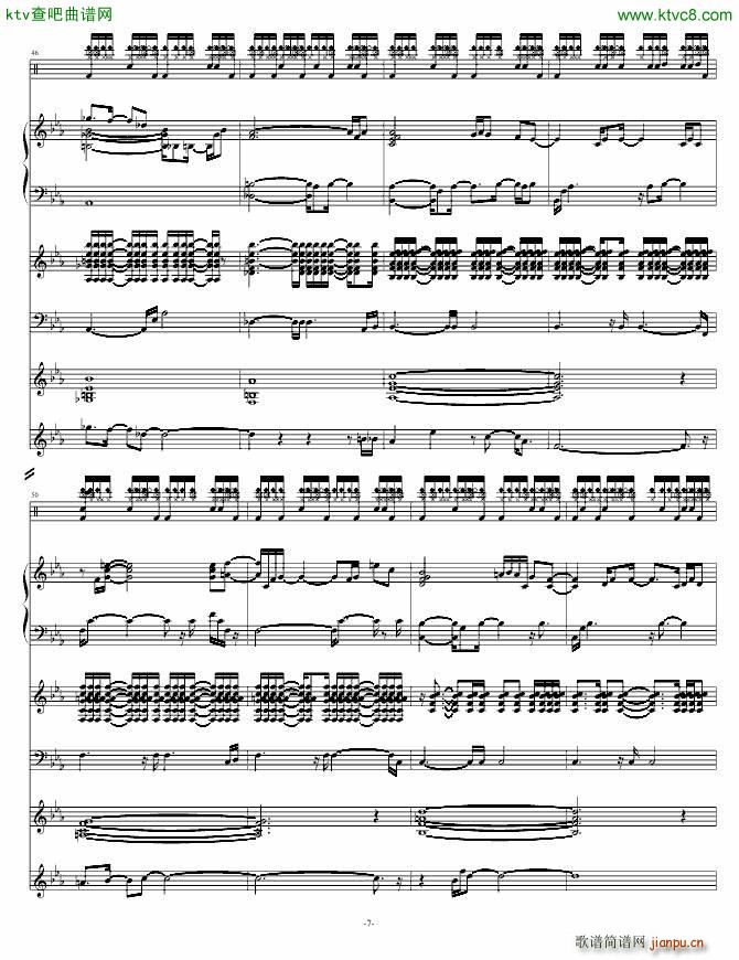 Rain that After(����V)7