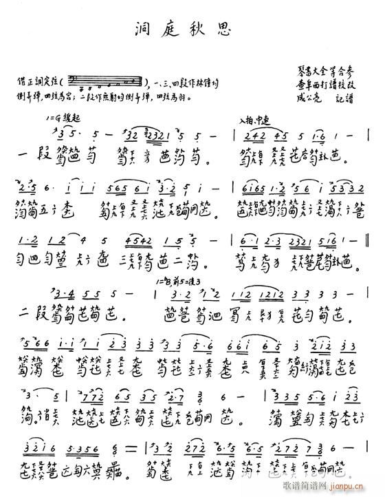 ����-��ͥ��˼(�Ź~�P���V)1