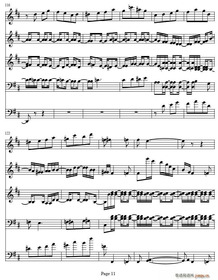 bС�{�λɹ��c�Ҙ�(l�� )������(�λɹ��V)11