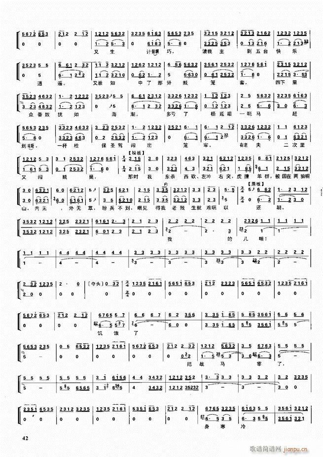 ������������ ��ǻ ���V ����Ŀ�ǰ��1 60(�������V)52