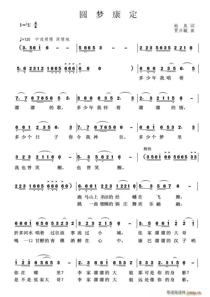 �A��(m��ng)����(���ָ��V)1