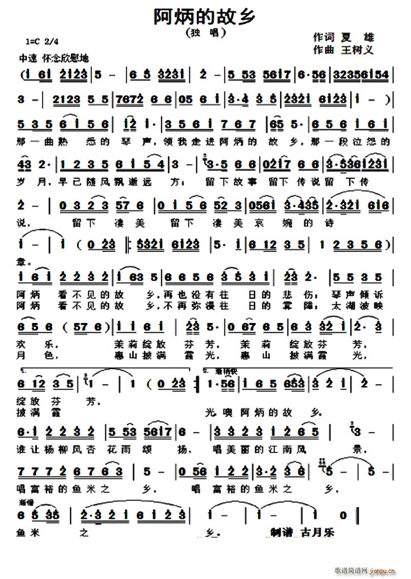 �����Ĺ��l(���ָ��V)1