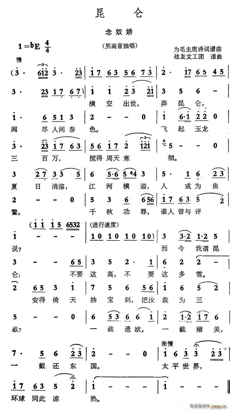 ��������ū��(���ָ��V)1