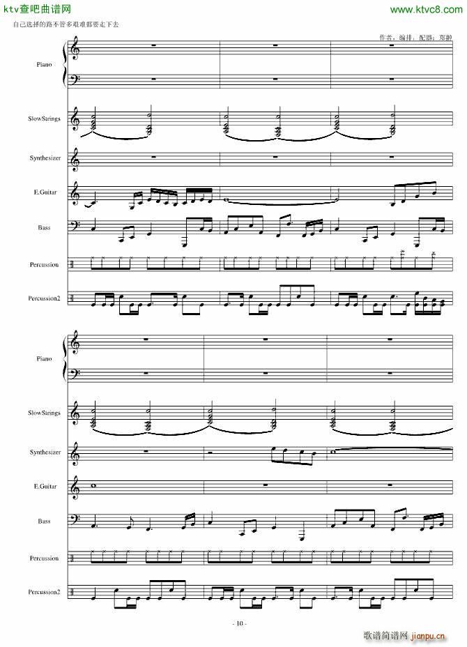 ���u �^��Lock and load(����V)10