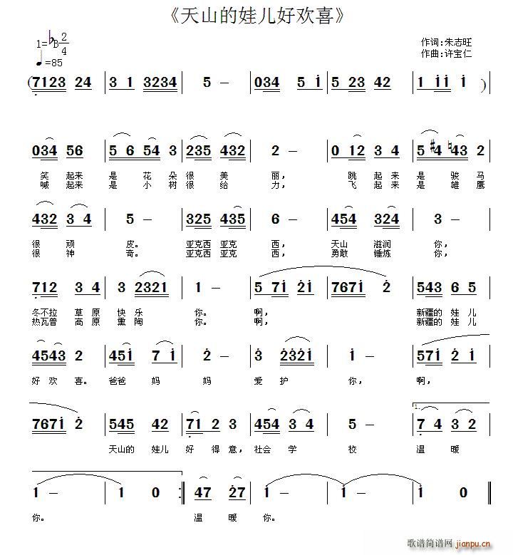 ��ɽ���ރ��Úgϲ(���ָ��V)1