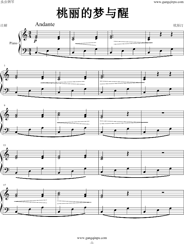 �����ĉ�(m��ng)�c��(����V)1