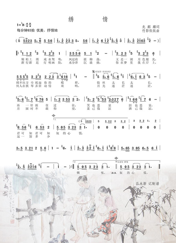 �C��(���ָ��V)1