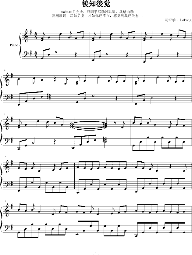 ��֪���X(ju��)(����V)1