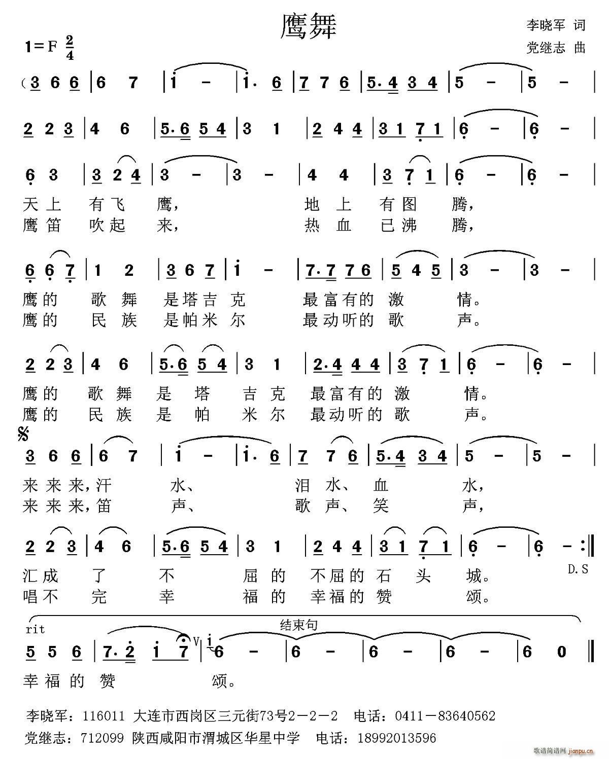 ����(���ָ��V)1