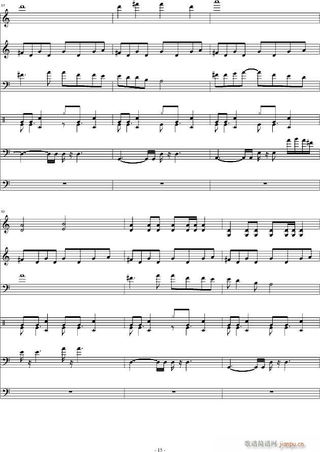 �Ҳ���Ӣ��(����V)15