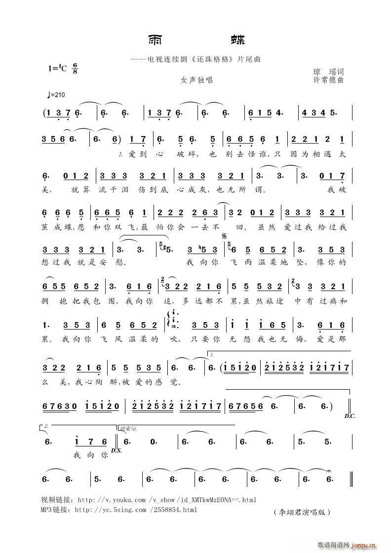 ��� �ҕ�� ߀���� Ƭβ��(ʮ�ּ�����)1