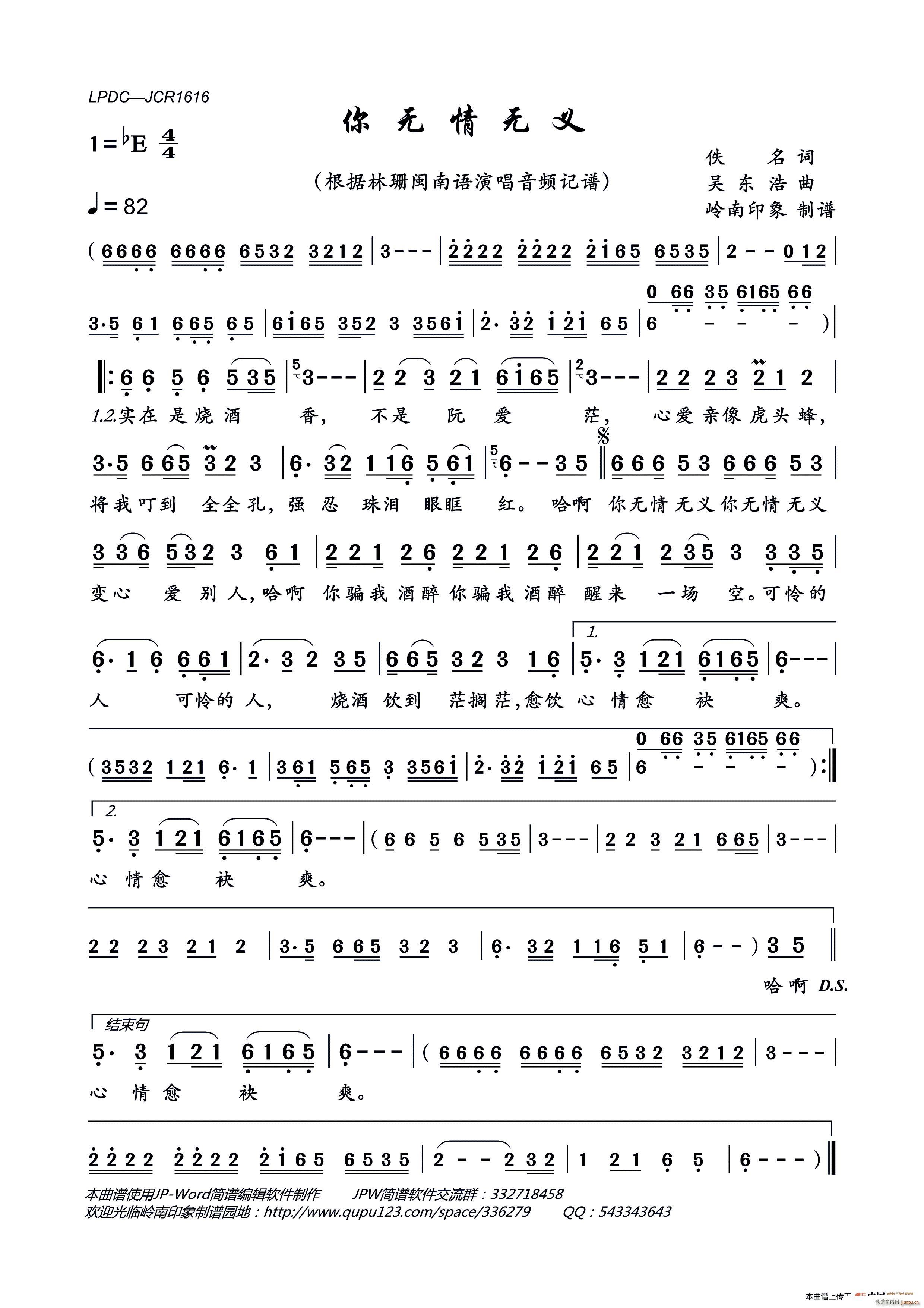 ��o(w��)��o(w��)�x(���ָ��V)1