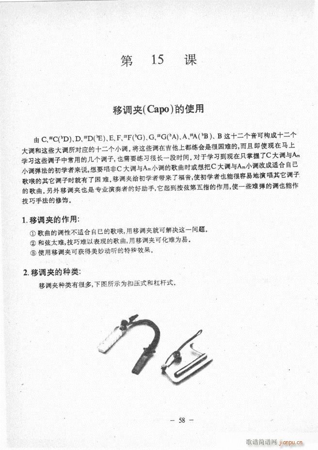 ���{�����̳� Ŀ�ǰ�� 1 60(�����V)63