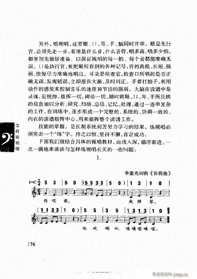 ���ع� ���Ӿ�ҕ�� 121 180(ʮ�ּ�����)56