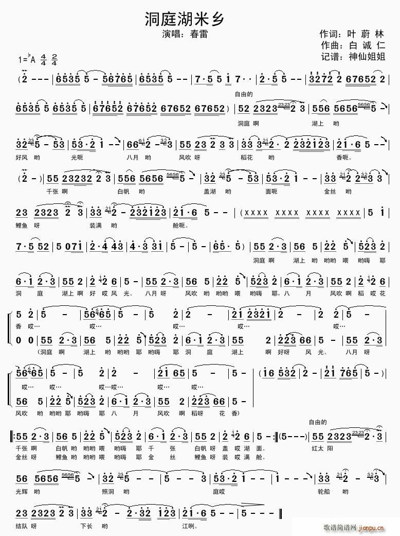 ��ͥ�����l(���ָ��V)1