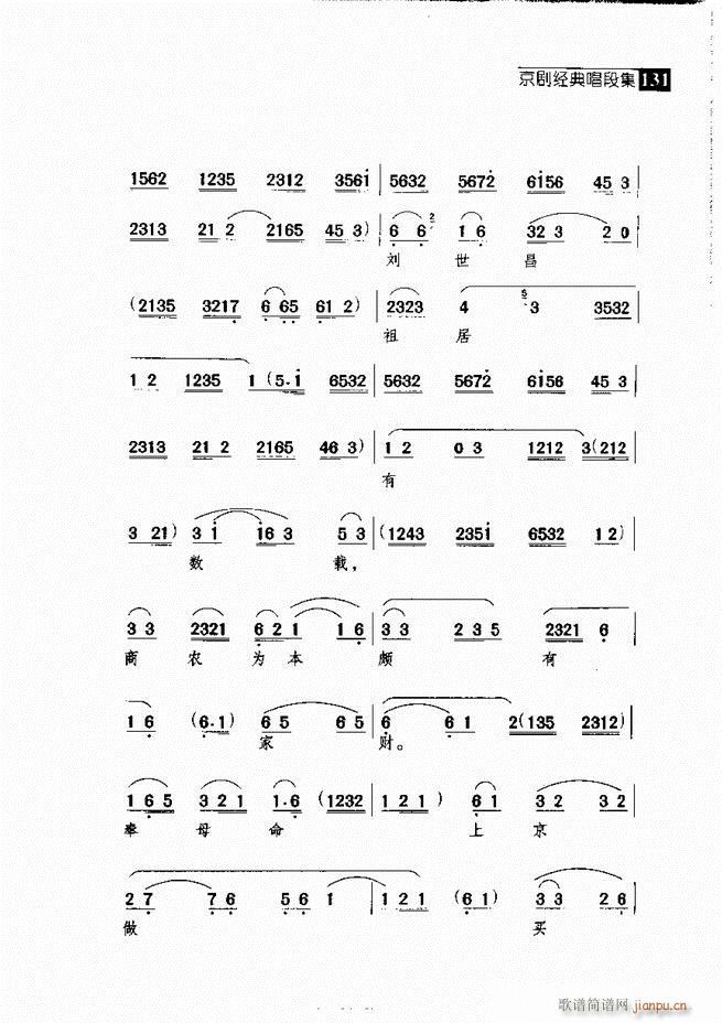 ������� ������(j��ng)�䳪�μ�121 180(�������V)10