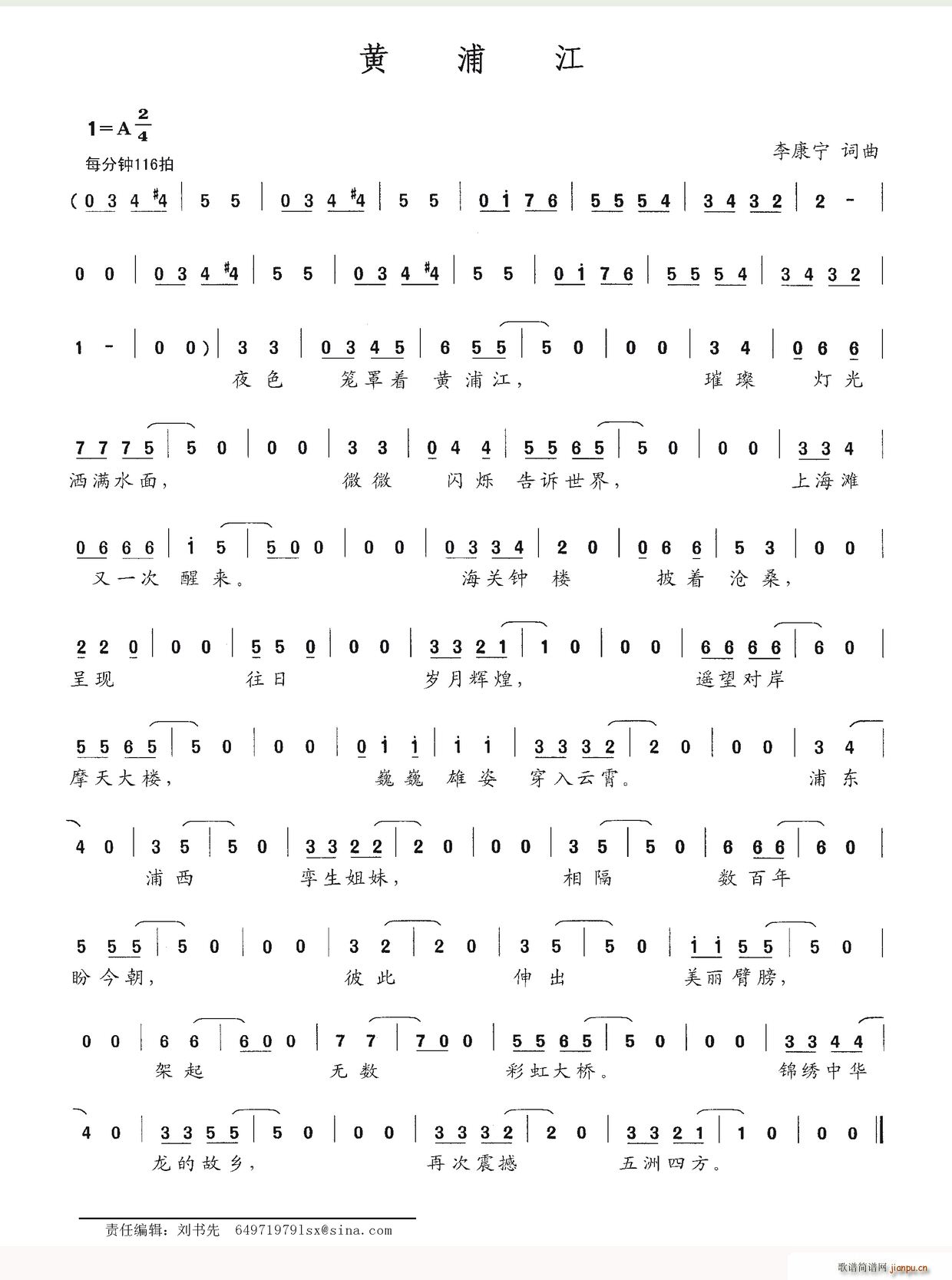 �S�ֽ�(���ָ��V)1