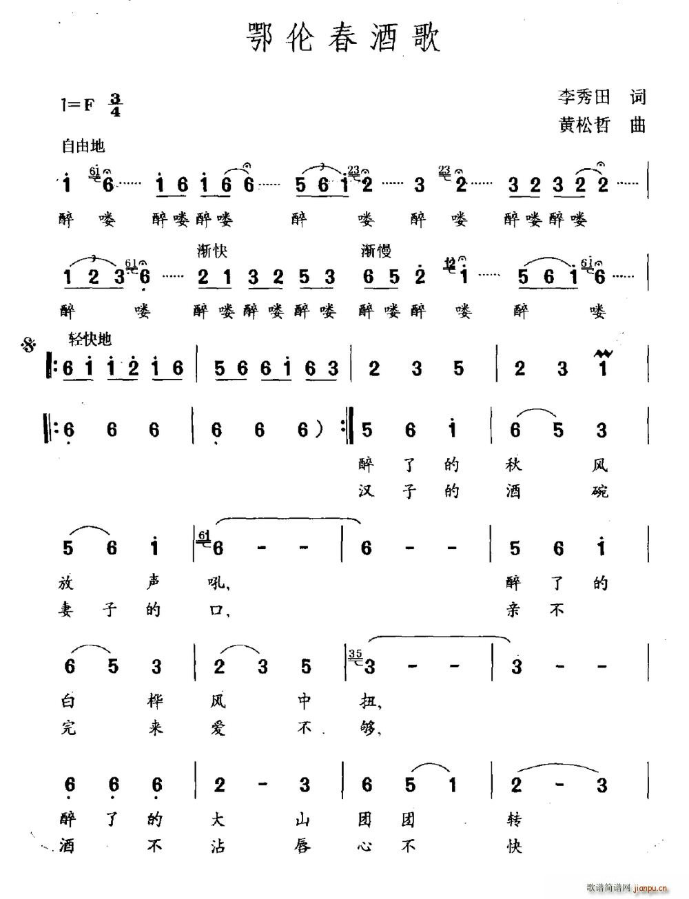 �������Ƹ�(���ָ��V)1