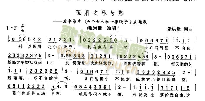 ��(hu��)ü֮��(l�� )�c��(���ָ��V)1