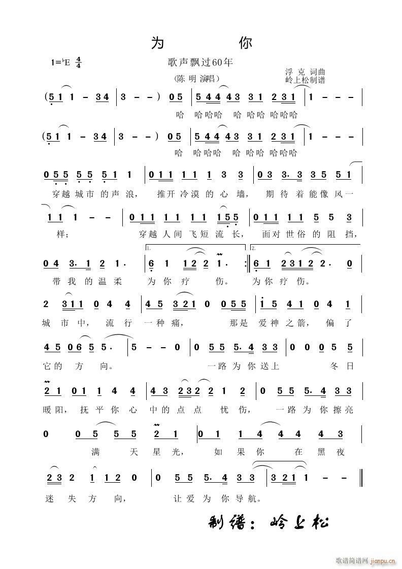 ���� ���h�^(gu��)60�� �����(ch��ng)(ʮ�ּ�����)1