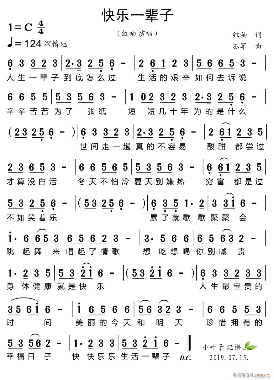 �옷(l�� )һ݅��(���ָ��V)1