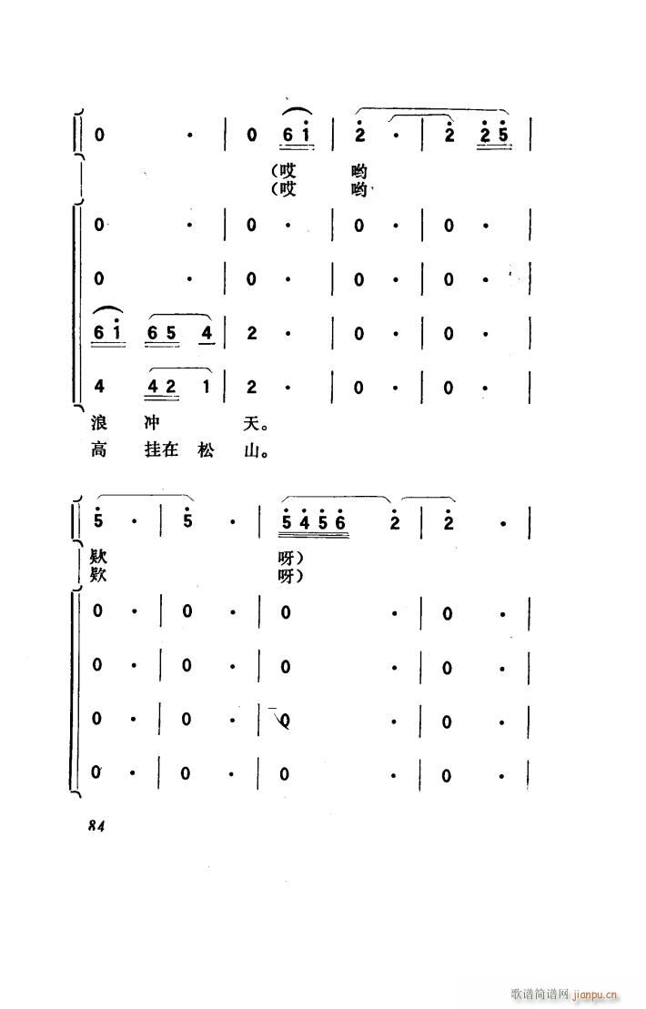 ���(y��ng)�� �脡 001 050(ʮ�ּ�����)16