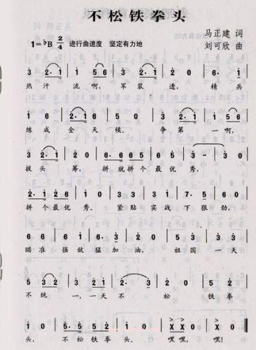 �����F�@ȭ�^(���ָ��V)1