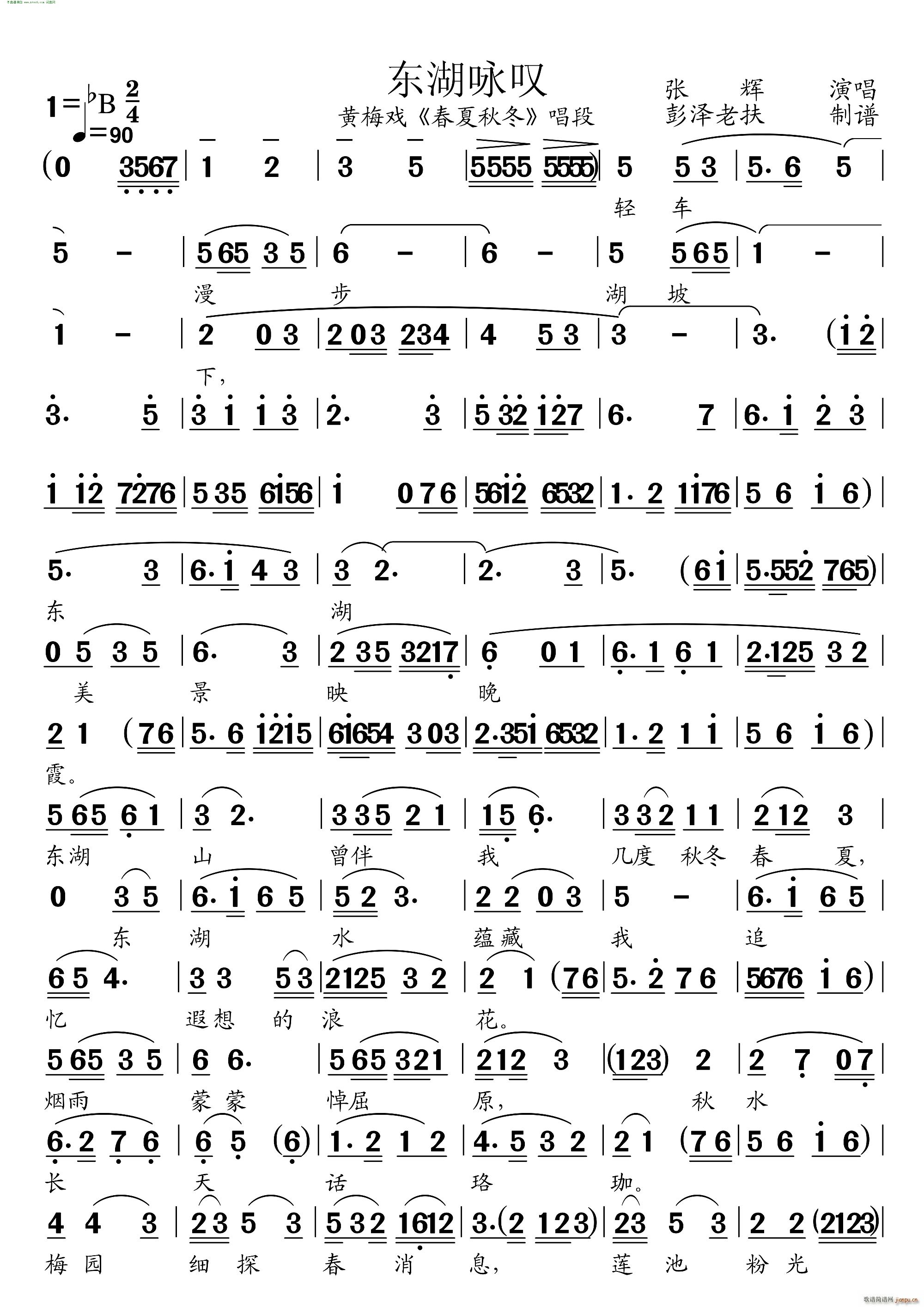 �|��ԁ�@ �S÷�� �����ﶬ ����(�S÷�����V)1