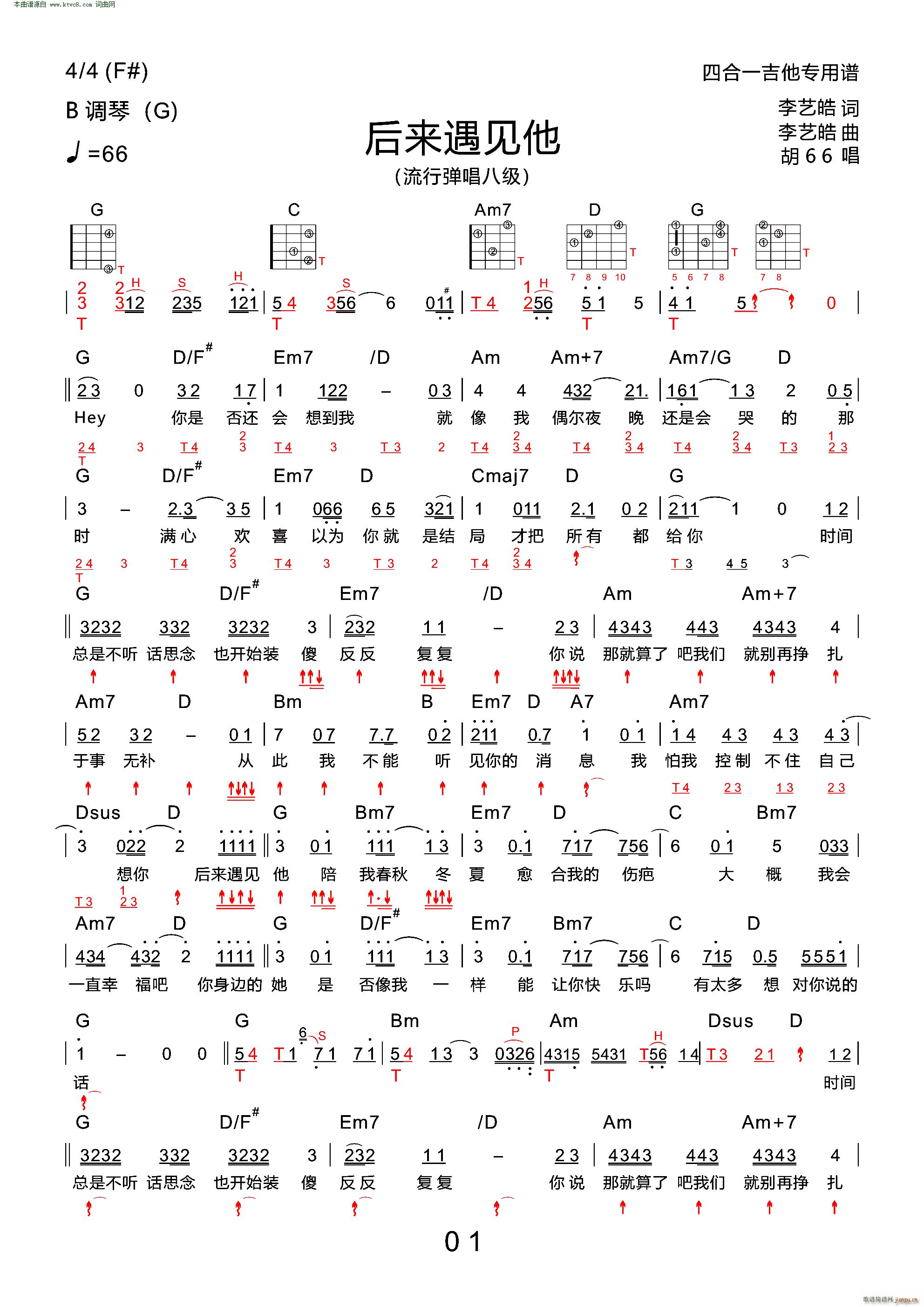 ���(l��i)��Ҋ(ji��n)�� ���ĺ�һ������(zhu��n)���V(�����V)1