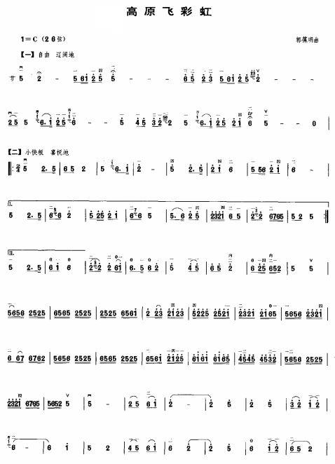 ��ԭ�w�ʺ�(�����V)1