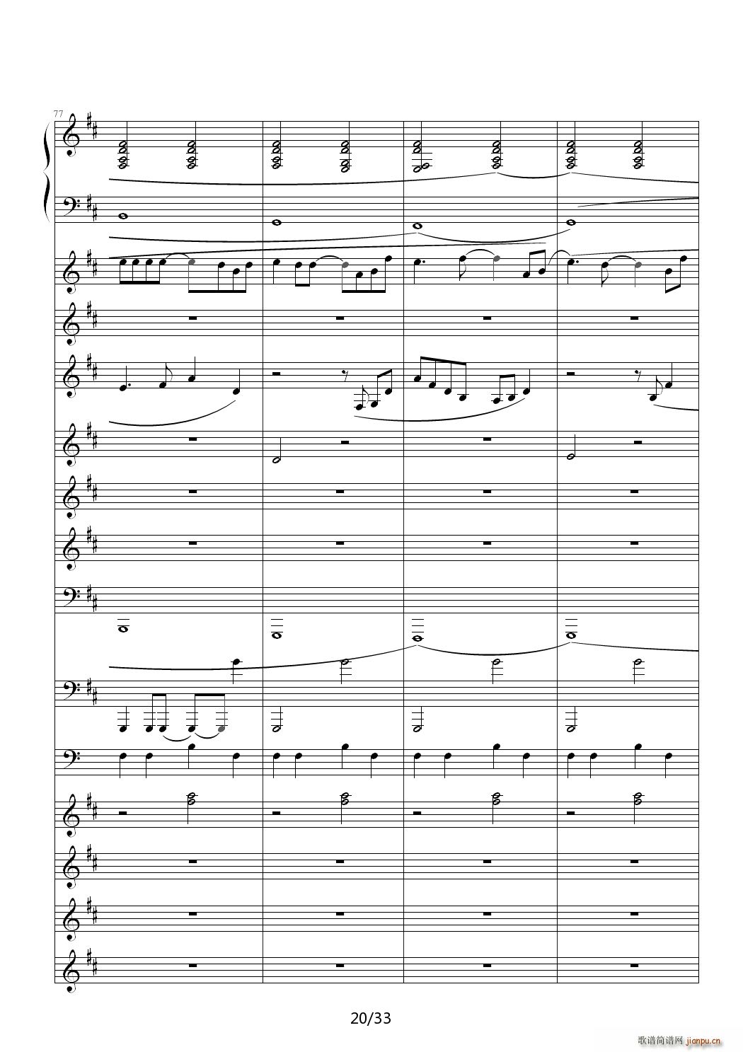 ������ D�{(����V)20