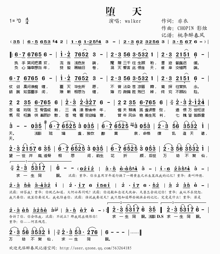 ����(���ָ��V)1