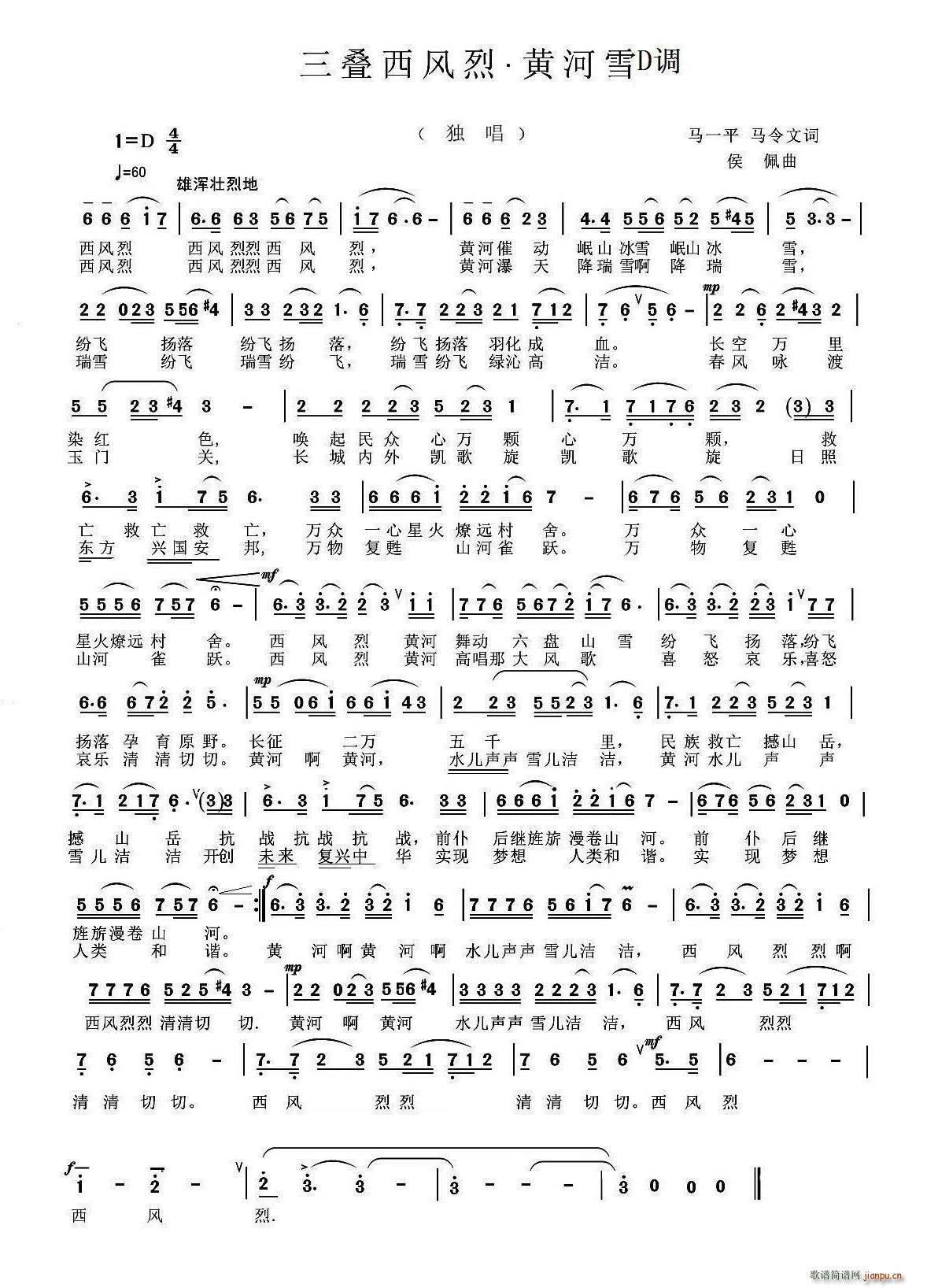 ���B���L(f��ng)�� �S��ѩ(���ָ��V)1