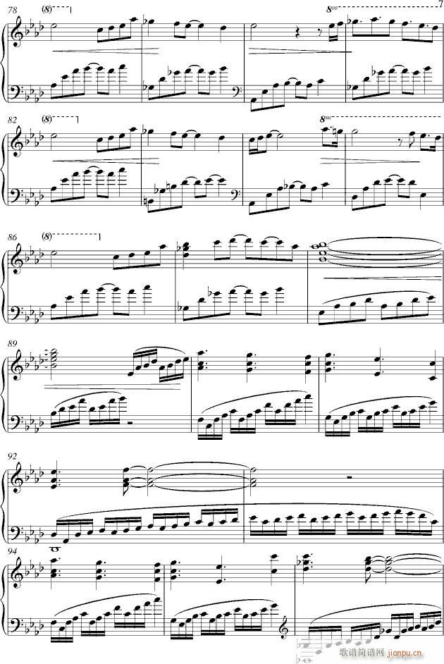 ��֮�p(����V)7