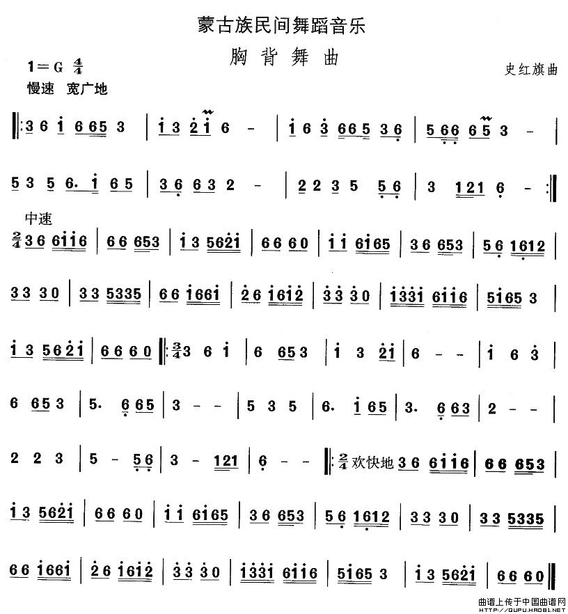 �ɹ����赸���ر�����(ʮ�ּ�����)1