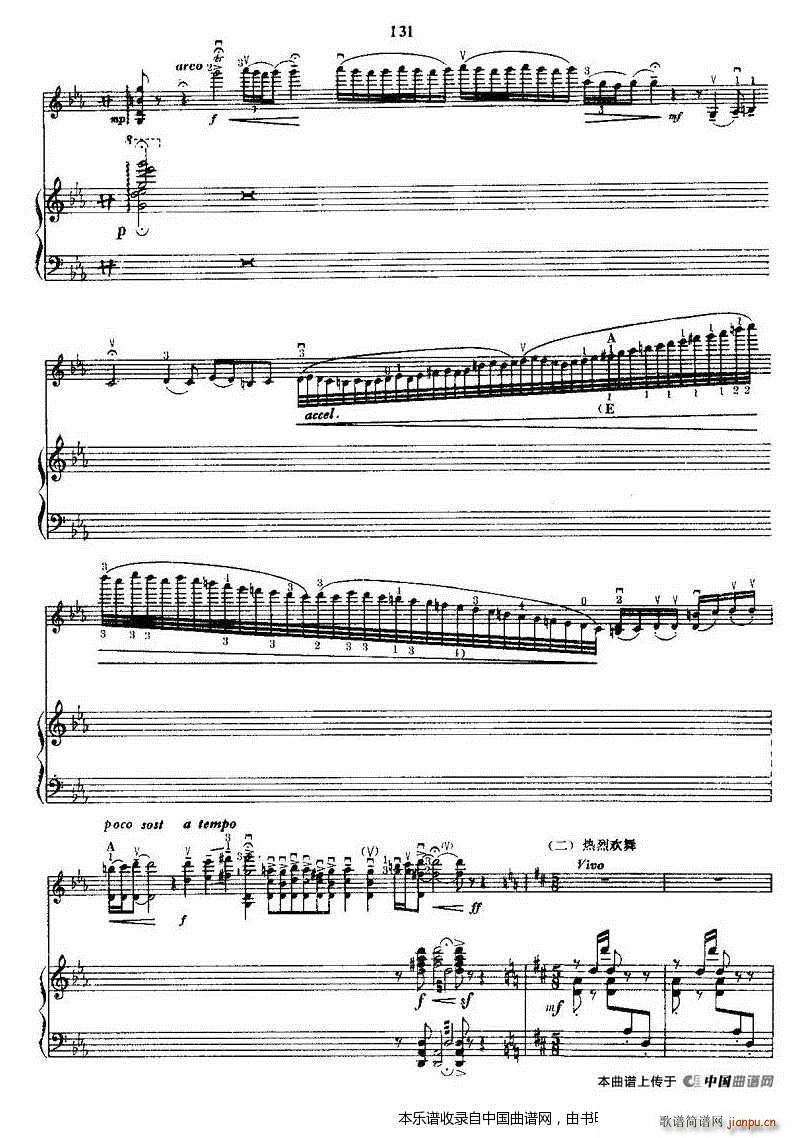 �(y��ng)����ҫ��(zh��)��ʲ�젖�� ��ٰ���(����V)5