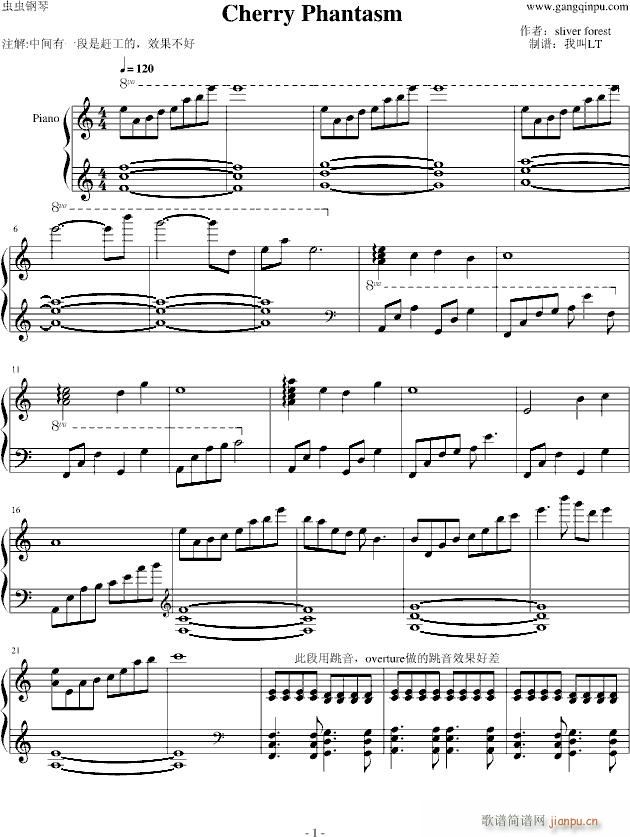 Cherry Phantasm(����V)1