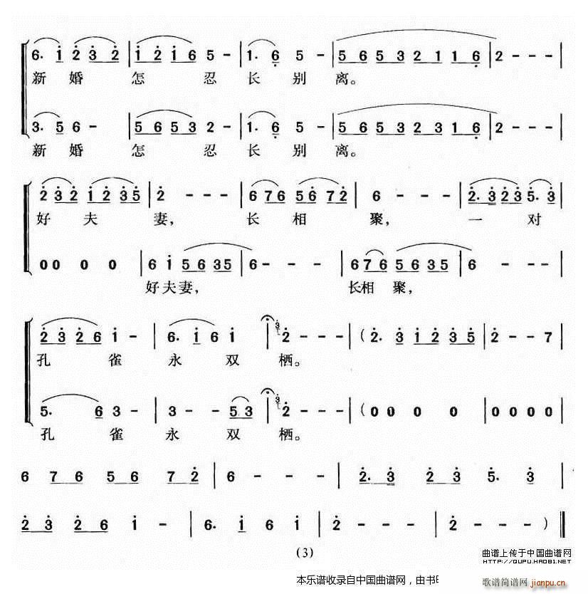 ϧ�e�x ��ȸ�|���w �e�x ������ ���m֥���� Խ�����V(Խ�����V)3