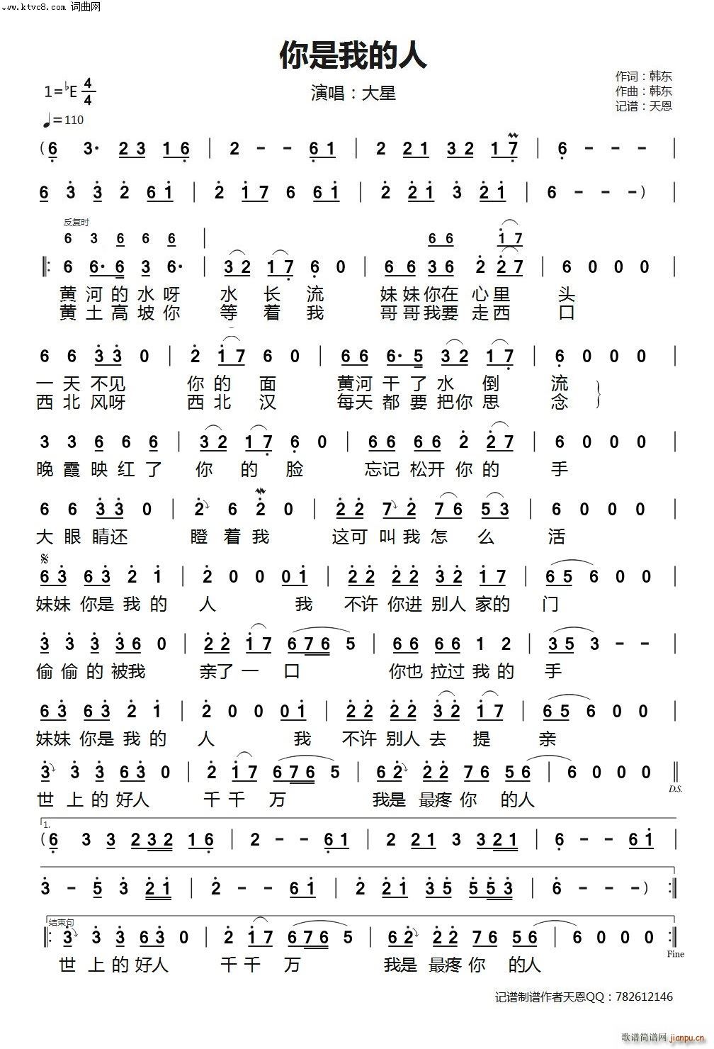 �����ҵ���(���ָ��V)1