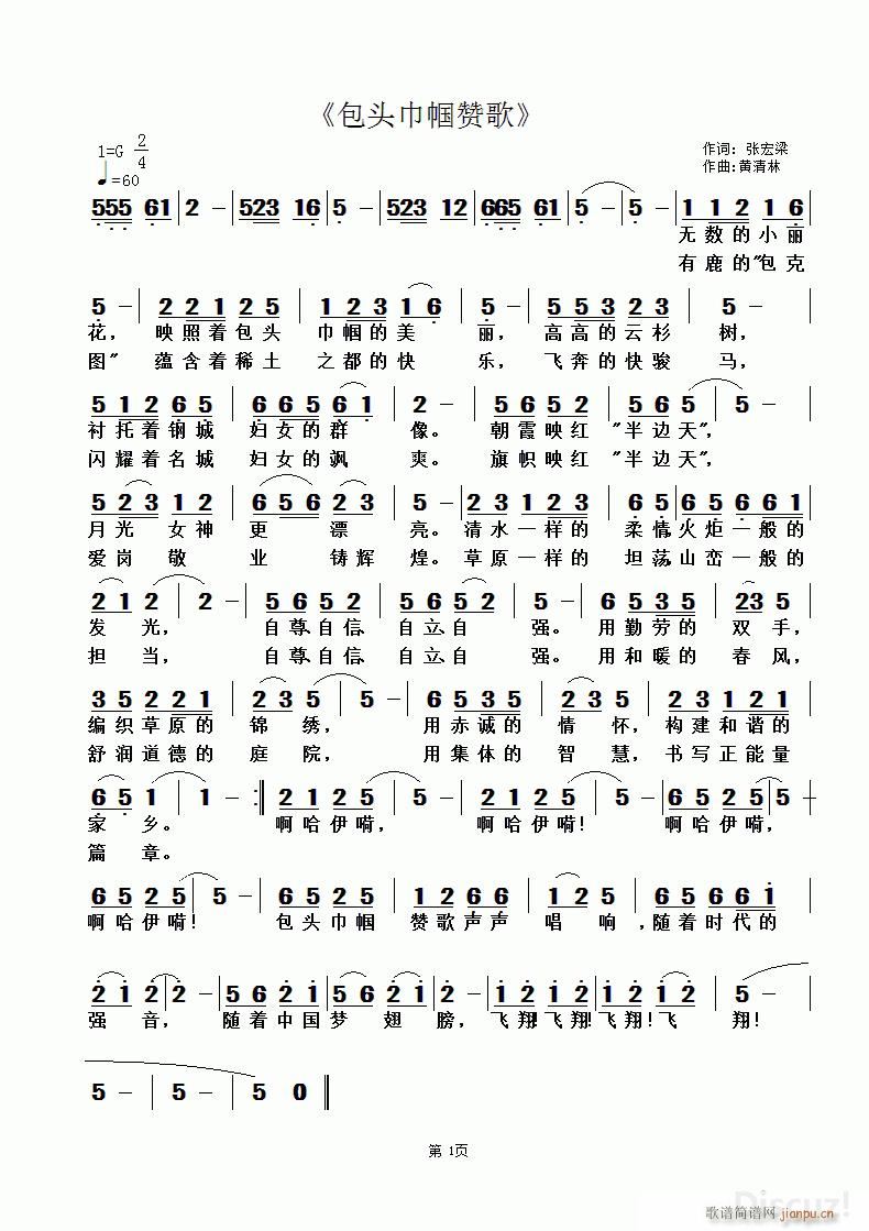 ���^�펽ٝ�� �S������(ʮ�ּ�����)1