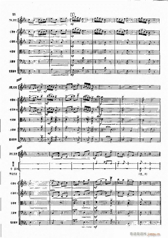 �����F������ ���� 61 120(�������V)28