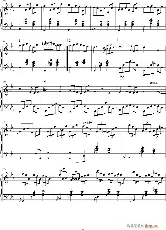 #15 Waltz(����V)3